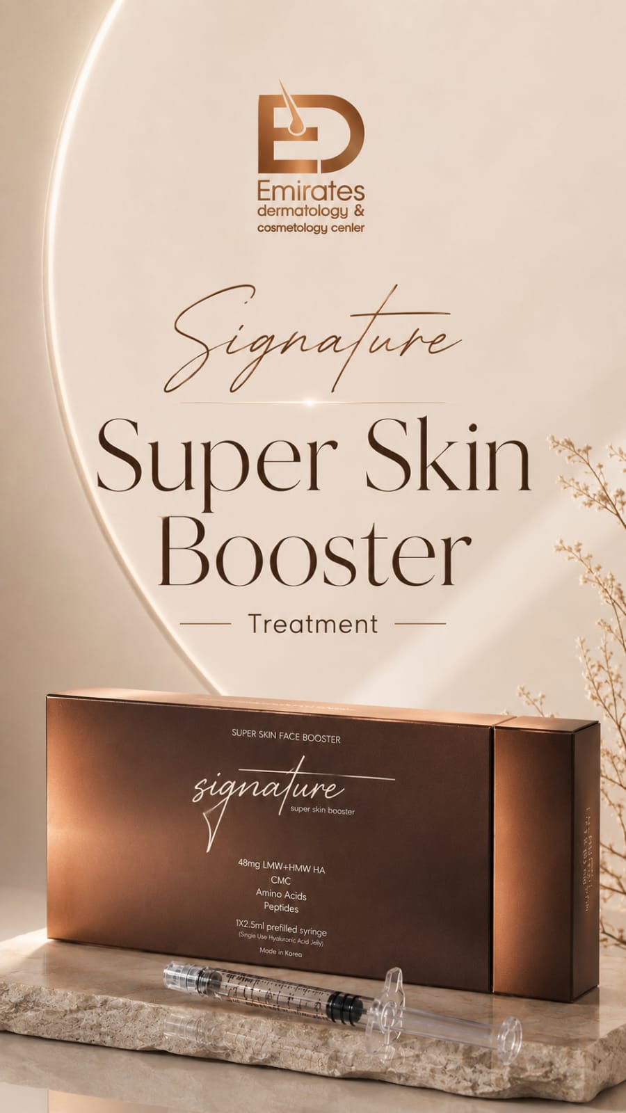 signature skin booster